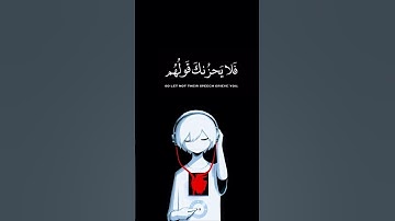 #ارح_قلبك ❤️ #تلاوات #القرآن_الكريم #راحة_نفسية #أرح_سمعك_وقلبك #تلاوات_خاشعة #قرآن