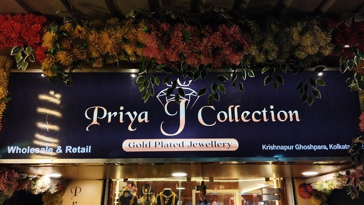 কম দামে প্রচুর গয়না ? ঠিকানা এখন একটাই....Priya J. Collection -With Soumyajit Hait || 𝐒Ⓞυ๓ч𝔞'ｓ tⓞǗ𝐑