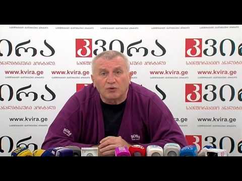 30.11.2016 დემურ გიორხელიძის პრესკონფერენცია - პორტალ \"კვირას\" პრესკლუბი