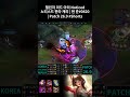 챌린저 미드 아리 Noticed 노티스드 한타 캐리 | 현 준#0420 | Patch 26.9 #Shorts