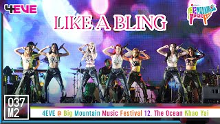 4EVE - LIKE A BLING @ Big Mountain Music Festival 12 [Overall Stage 4K 60p] 221211