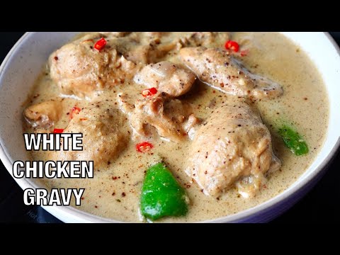 SUPER EASY CREAMY CHICKEN RECIPE  Shahi White Chicken Korma  White Chicken Curry