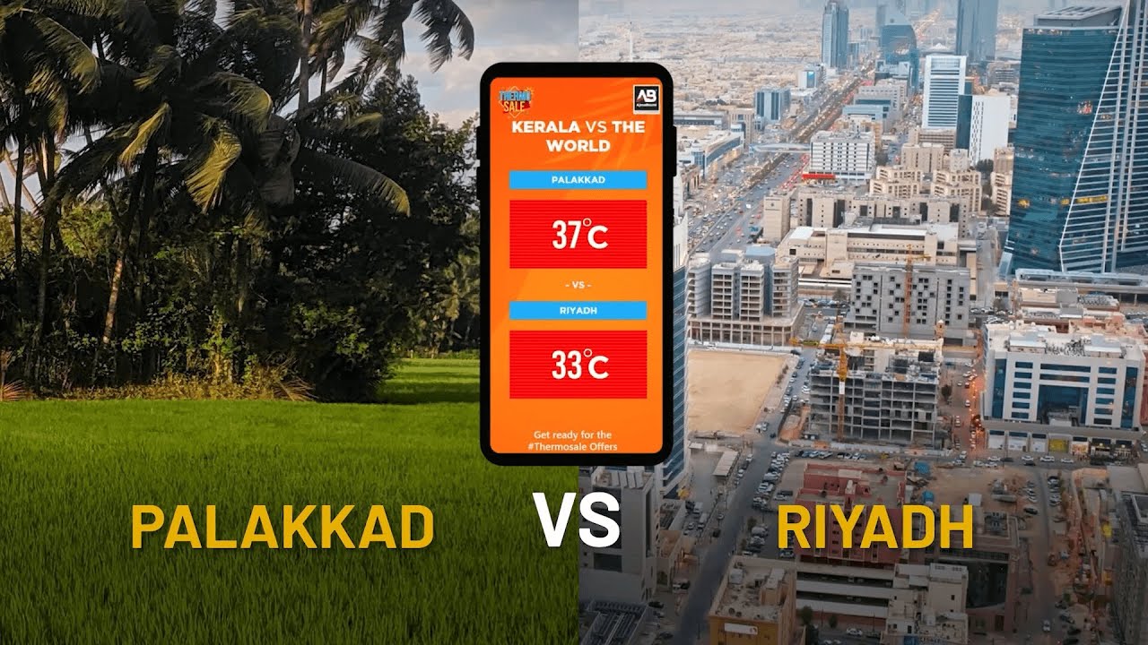 Thermosale Phygital Campaign - Temperature Controlled Offers - AjmalBismi - Passio