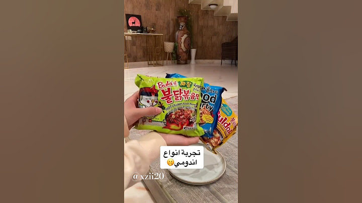 تجربة انواع نودلز كوري🍜🤤 #tiktok #shorts