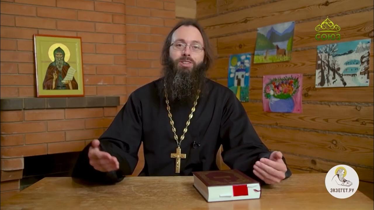 Преподобный Антоний Печерский - YouTube
