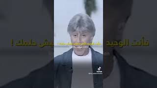 ماحدا معك كل الوقت كلام روعة حالات واتس كلام جميل ️