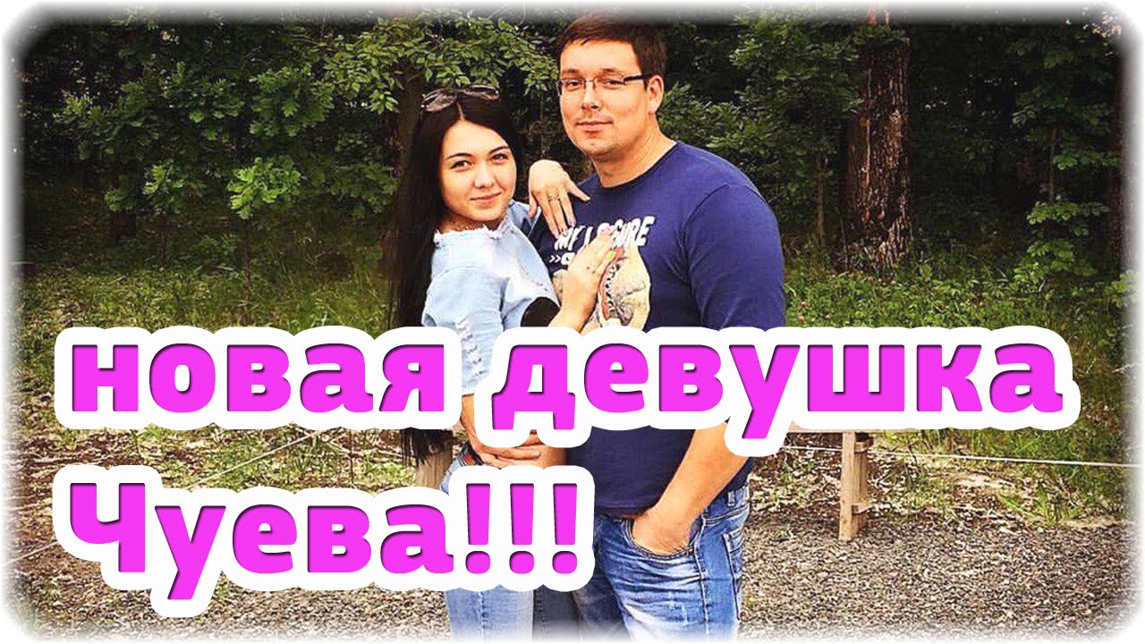 Любовь киев новые выпуски