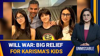 Will War: Karisma Kapoor’s Children Score Big In Sunjay Kapur Estate Battle | Unmissable | News9