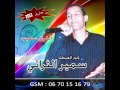   حلي الباب يا سعاد