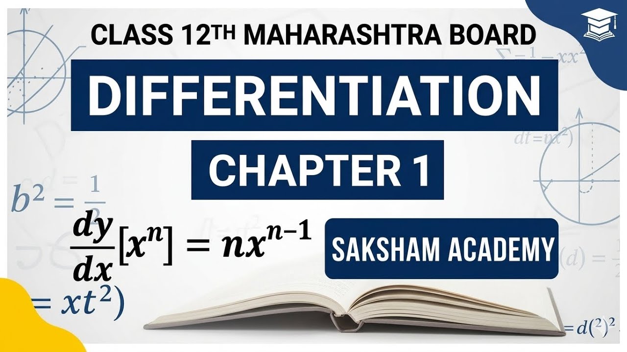 Differentiation Class 12th Maharashtra Board | Chapter 1 Math 2 | Basic ...