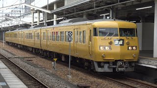 【4K】JR山陽本線　普通列車117系電車　ｵｶE-07編成　福山駅到着