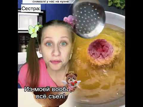 Viral Collaboration with KENNYCHGOGANSKY! Everyone's Talking About It!'