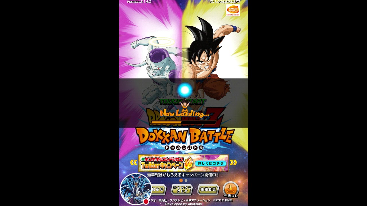 七龙珠╭(╯ε╰)╮半夜抽LR卡