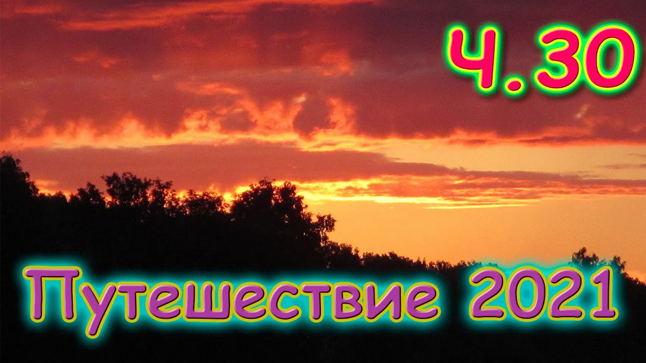 Бровченко Семья Новые 2022 Года Бровченко Семья Новые 2022 Года