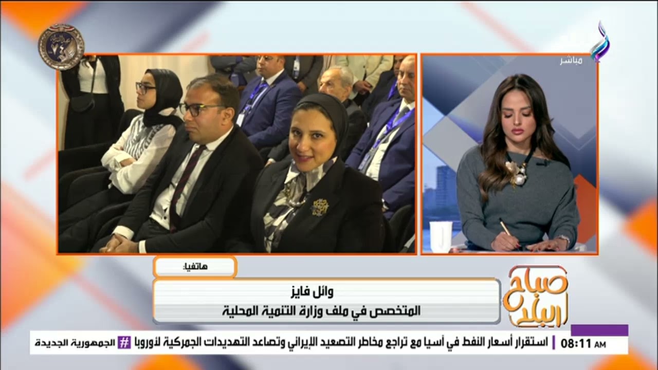 هتدفع التذكرة إلكترونياً.. تفاصيل دخول هيئة النقل العام بالقاهرة عصر الرقمنة والدفع الإلكتروني