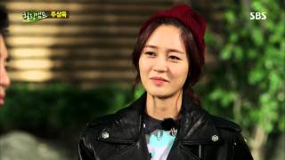 힐링캠프 Healing camp 131014 #29(13)
