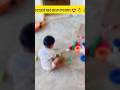 “गावातलं खरं बालपण 😍👶 #shorts #dailyvlog #cutebaby