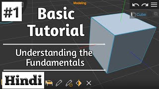 Prisma 3D Tutorial in Hindi || Understanding the Fundamentals || Part 1 screenshot 4