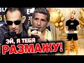 Тони Фергюсон НАЕХАЛ на Дариуша перед боем, РЕАКЦИЯ Конора МакГрегора, UFC 262