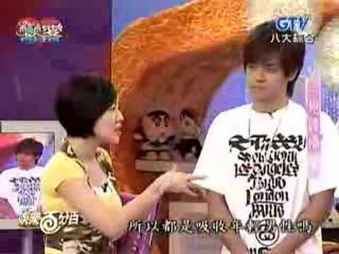 Show host by Xiao Zhu and Xiao Gui 20060605 (Part 2)