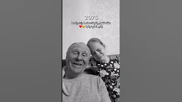 طفلة تنهار بالبكاء عندما رأت والدها يكبر أمام عينيها 