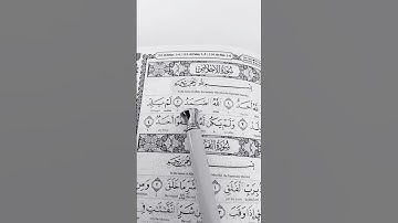 #egzonibrahimi #سورة_الإخلاص #ikhlas