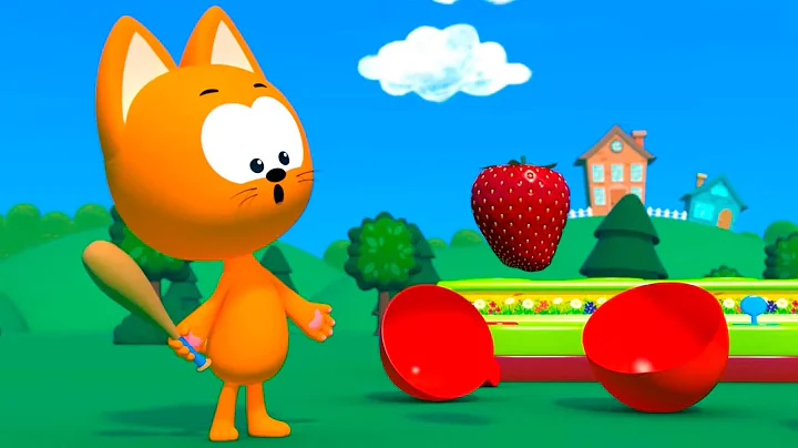 ИГРЫ КОТЭ С РАЗНОЦВЕТНЫМИ ЯЙЦАМИ - Изучаем названия цветов и фруктов!