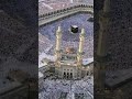Allah ❤️#allah 😘😘❤️❤️❤️‍🩹❤️‍🩹❤️‍🩹🥰🥰🥰🥰🥰🥰