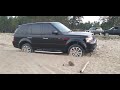 Range Rover Sport | Terrain Response - Sand Mode