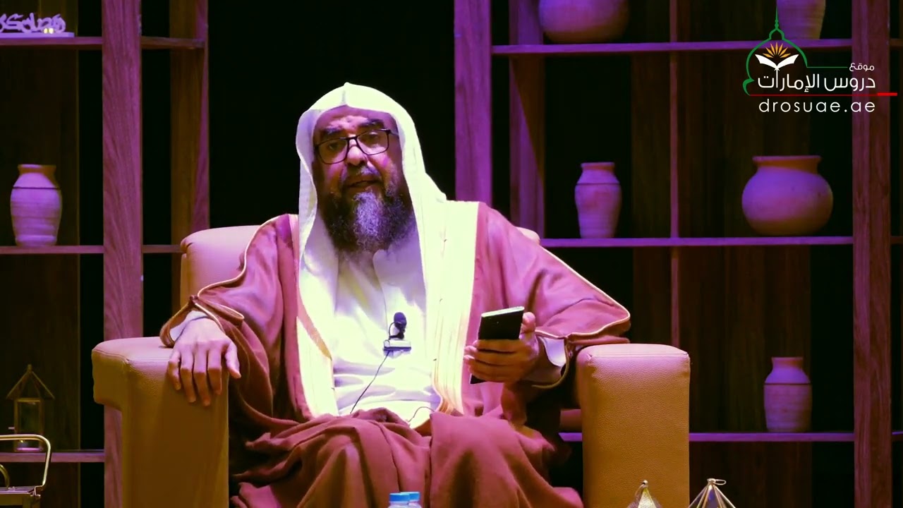 محاضرة: حماية الأمن والإيمان بطاعة السلطان فضيلة الشيخ أ.د. سليمان الرحيلي