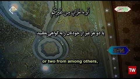 07- ترتيل القرآن الكريم - بصوت الأستاذ أحمد أبو القاسمي - الجزء السابع