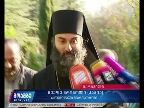 საკვირაო წირვა ჭყონდიდის ეპარქიაში