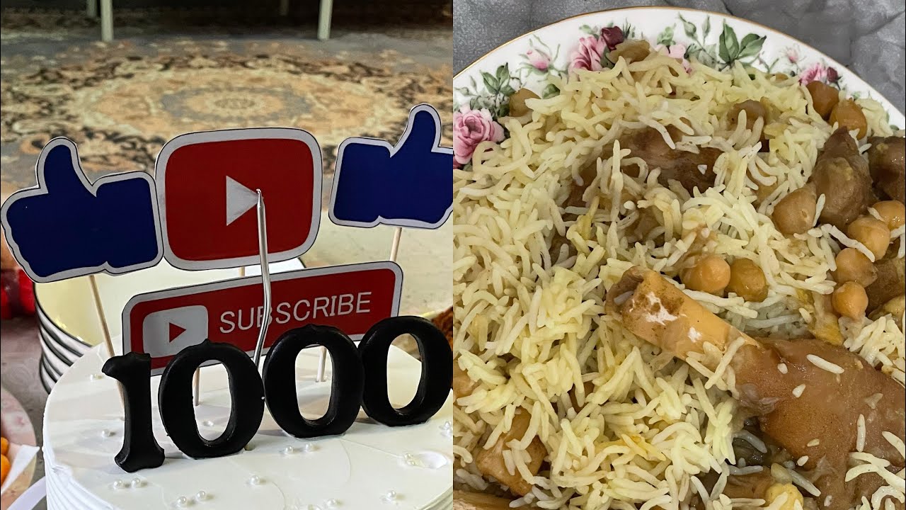 15 February2026طرز تهیه پایچه پلو poicha polo( Rice Trotters)