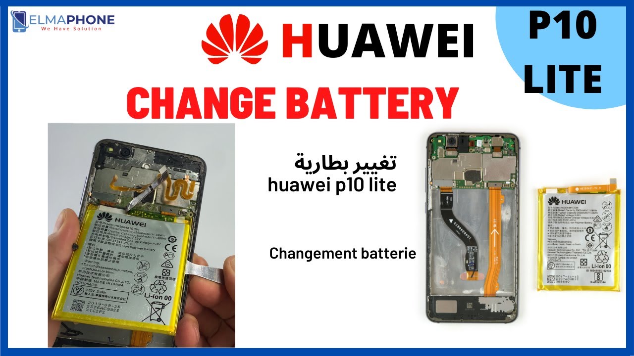 Huawei p10 lite battery replacement/ HOW TO REPLACE HUAWEI BATTERY /huawei p10  lite cambio batteria - YouTube