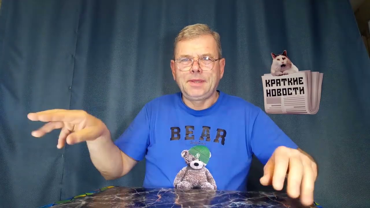 Макаренко новости для глухих