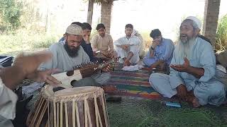 2022 Rabab Mangy Khowandawar Ghazal Ze Yaow Makham La Raghaly Yam Har Se Da Rab Hama Da Rab .