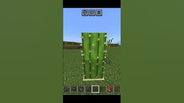 Minecraft netherite #logic 🤔💯#viral #short 😅😌#tranding #video😵😵