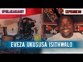 Ezibulala Izigubhu Ezingasebenzi Dr Mgqilazi Wabathakathi UPHILAKANJANI EP99 Ezibulala Izigubhu Ezingasebenzi Dr Mgqilazi Wabathakathi UPHILAKANJANI EP99