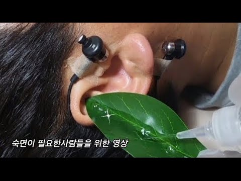 ASMR_ Real Series]   숙면이 필요한사람들을 위한 영상_   Video for those who need a good night's sleep