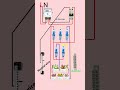 5 एमसी कनेक्शन करना सीखें / MCB complete wiring💡#switch
