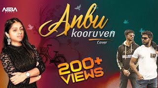 Video thumbnail of "ANBU KOORUVEN REMIX | ABBA BEATZ feat TRIPLA | TAMILREMIX | BERCHMANS | TAMILCHRISTIANSONG"