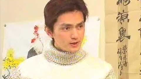 新实用汉语 第3册   29-2