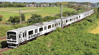 【千葉県誕生150周年HM】209系マリJ1編成 B.B.BASE外房 八積~上総一ノ宮 2023/9/2