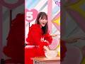 髙松瞳を当てろ！ リアクションまとめ#イコラブ #アイドル#髙松瞳