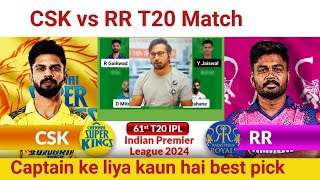 CSK vs RR  Prediction|CSK vs RR Team|Chennai vs Rajasthan IPL 61TH T20 Match screenshot 5