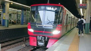 【回送】●20200710 9500系 発車 ＠金山