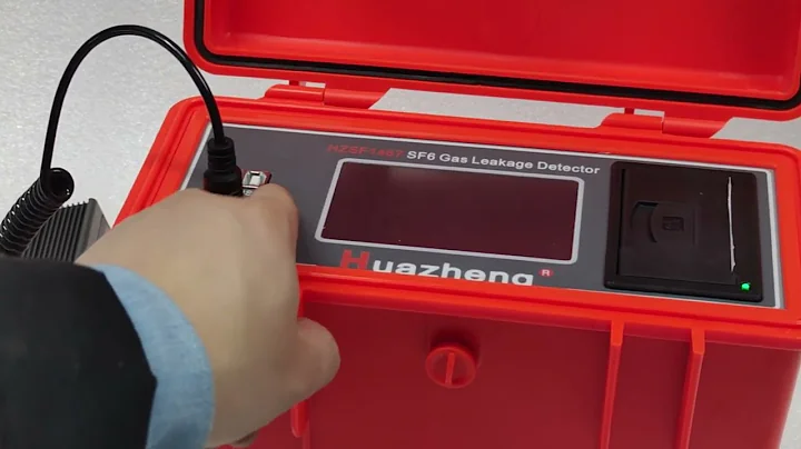 HZSF1467 SF6 Gas Leak Detector - 天天要聞