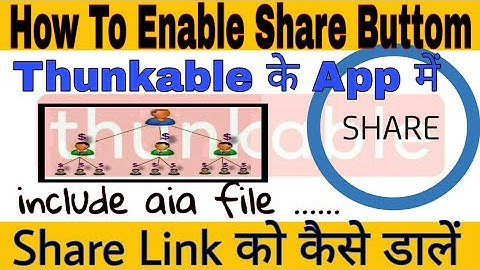 How to Enable Share Link in Thunkable and Appy Builder Application !!