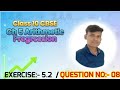 Arithmetic progression (AP)|(QUESTION NUMBER: 08)|(EXERCISE: 5.2)