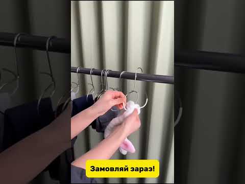 Набір вішалок-гачків Solve KT9003804-10 для сумок, кепок, шарфів і ременів, металеві, 15×14 см, 10 шт, видео 1